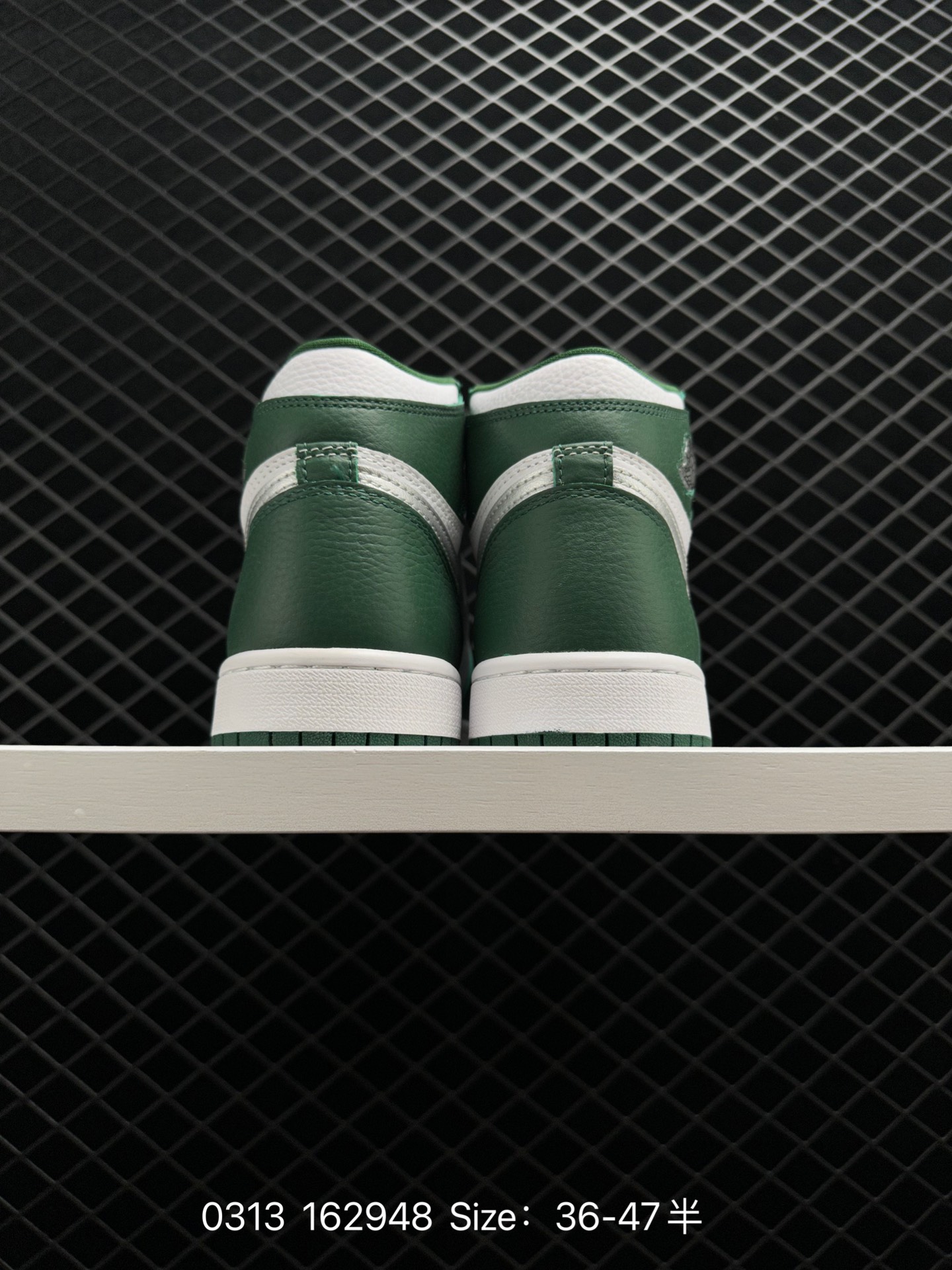 Nike Air Jordan 1 Retro High